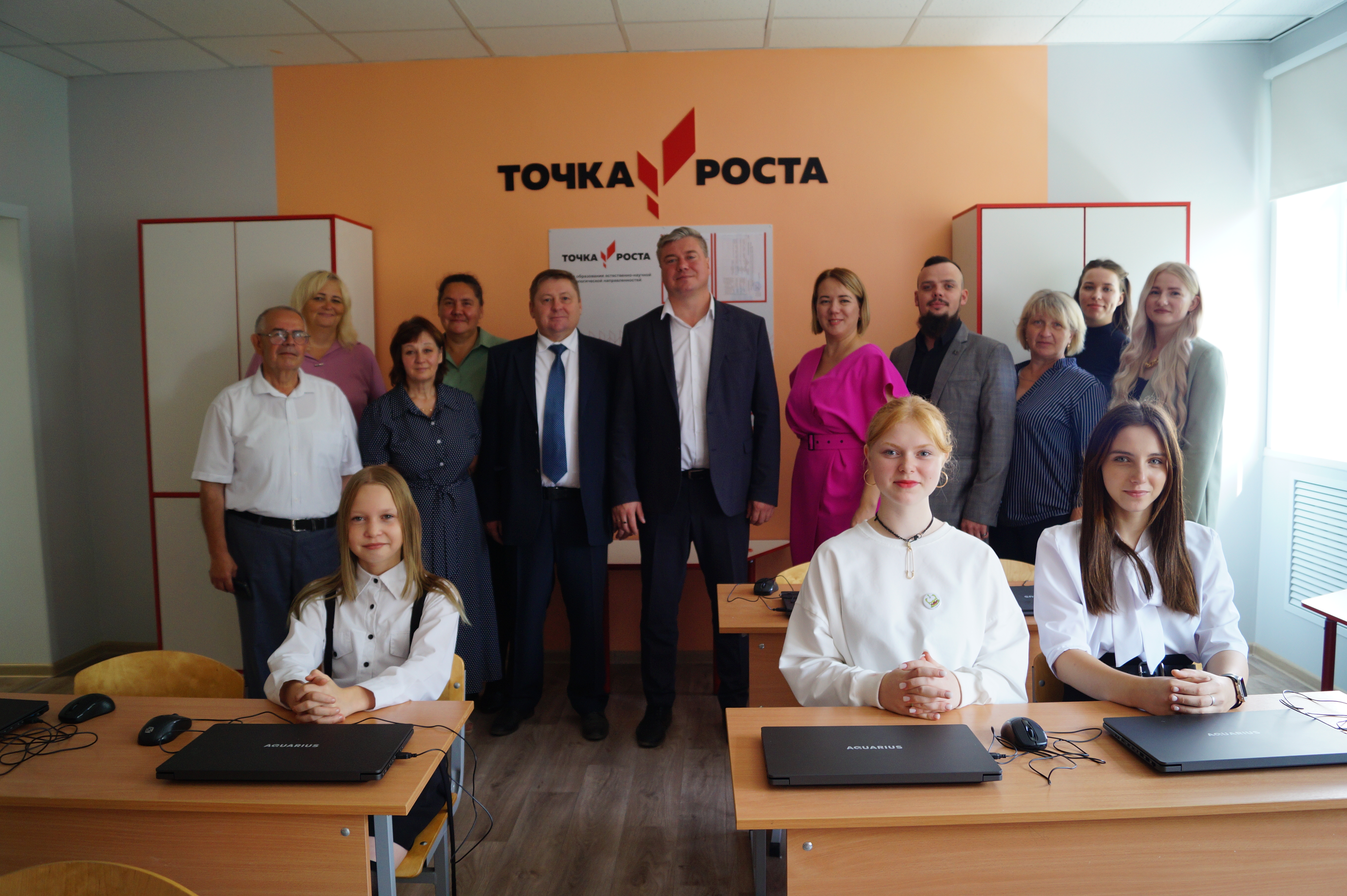 Открытие центра &amp;quot;Точка роста&amp;quot; в БОУ ТМО ВО &amp;quot;Маркушевская основная школа&amp;quot;.