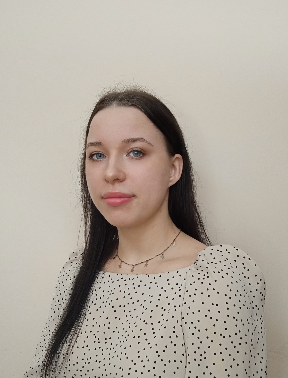 Гусишная Александра Александровна.